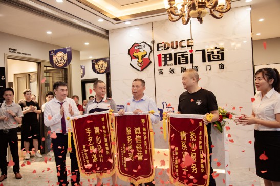 《聚焦伊盾榜樣》第二期——伊盾門窗南充杜總:選擇重于努力