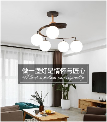 大明照明·后現(xiàn)代風(fēng)格:追求不拘一格 肯定個(gè)性張揚(yáng)