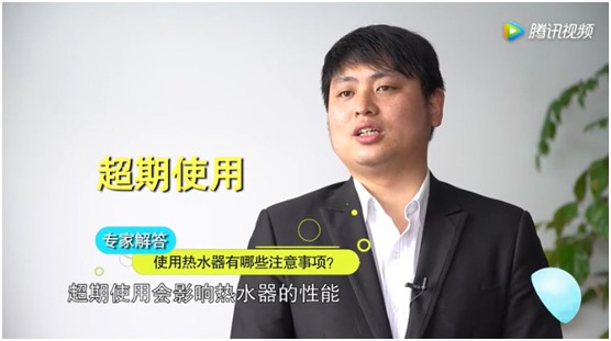 YORK約克廚衛:不得不說,“超期服役”的家電該歇歇了