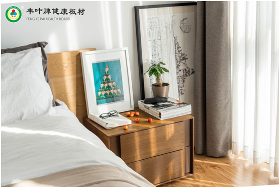 存放你秘密的床頭柜,由豐葉板材匠心制造!