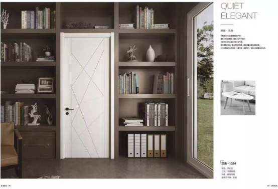 八大招商支持+十大管家服務 中怡木門全面賦能經銷商