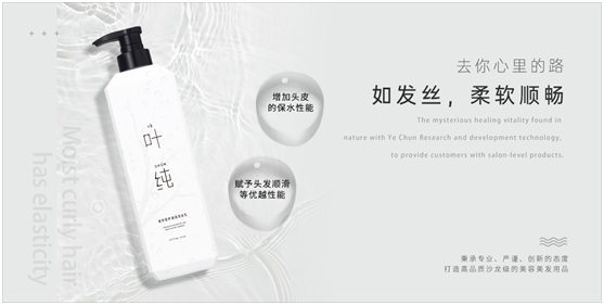 葉純?nèi)栈哼@個520,有你有禮