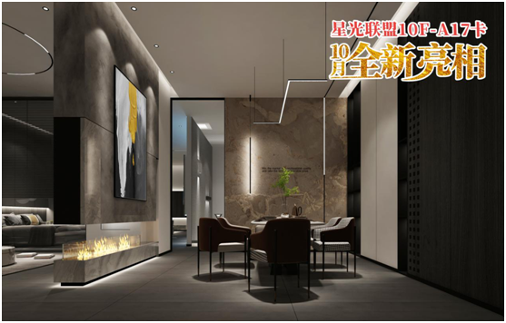 三強照明：花好月圓夜，照亮萬家團圓時