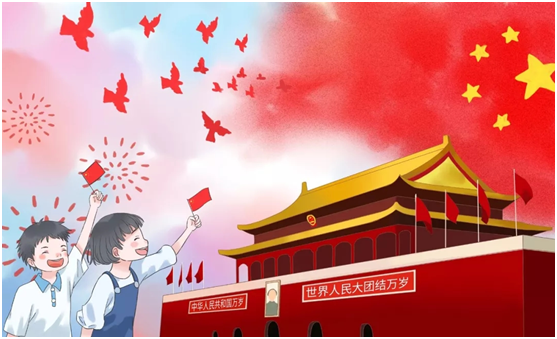 騰威科技慶祖國72周年華誕，祝祖國繁榮昌盛