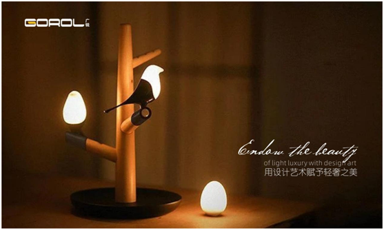 廣銳照明，用設計藝術賦予輕奢之美